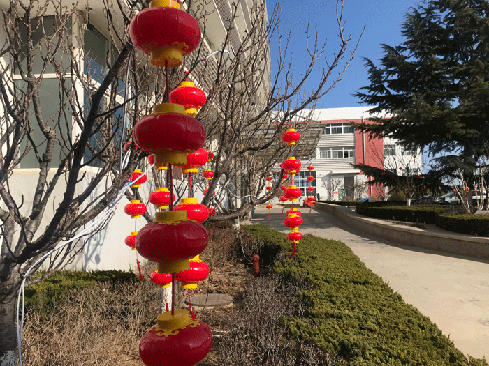 恒鑫化工祝新老客戶新春快樂，牛年大吉！